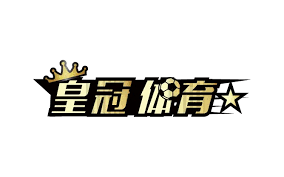 皇冠体育APP下载-官方登录入口 Crown Sports tv